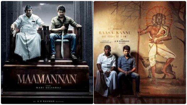Maamannan: இன்று மாலை மாமன்னன் ஃபர்ஸ்ட் சிங்கிள்... போஸ்டரில் கலங்கடிக்கும் வடிவேலு!