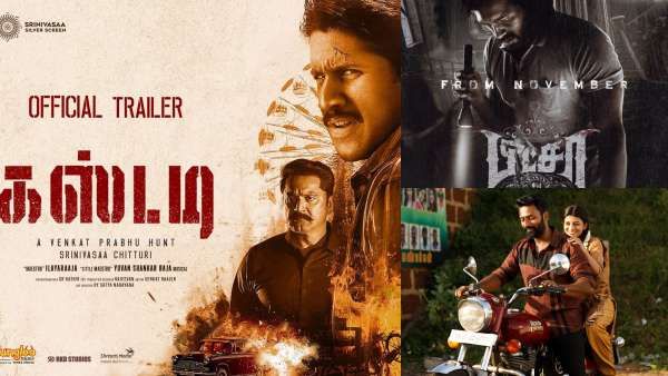 அடேங்கப்பா.. வெள்ளிக்கிழமை இத்தனை படங்கள் வெளியாகிறதா.. வரிசை கட்டி காத்திருக்கும் படங்கள்!