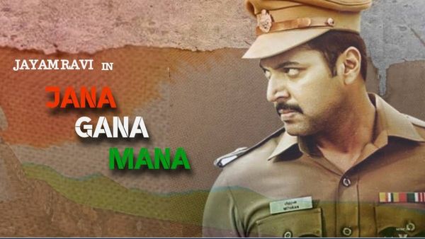 Jayam Ravi: ஜன கண மன படத்துக்காக மொத்தமாக கால்ஷீட் கொடுத்த ஜெயம் ரவி... எல்லாம் இதுக்காக தான்!