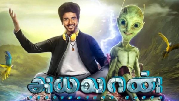 Ayalaan Teaser: அயலான் டீசருக்கு நாள் குறித்த சிவகார்த்திகேயன்... மிரண்டு போய் நிற்கும் கோலிவுட்