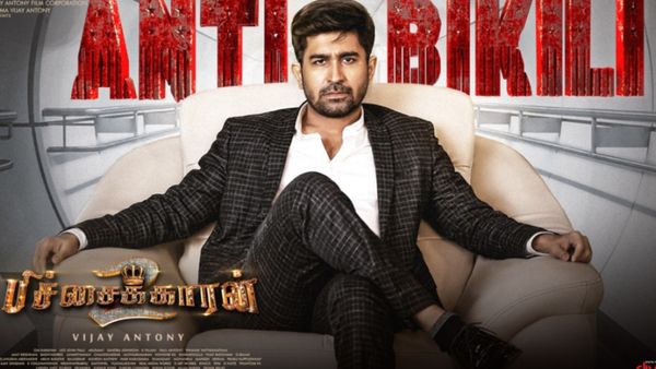 Pichaikkaran 2 :பிச்சைக்காரன் 2 படம் இதுவரை எவ்வளவு கலெக்ஷன் செஞ்சிருக்கு தெரியுமா.. பாக்கலாங்களா!