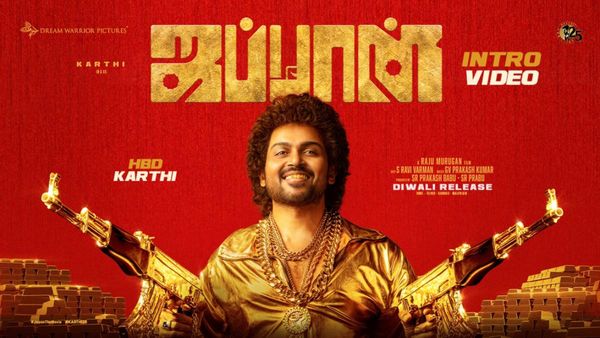 Japan: ஹீரோ காமெடியன் வில்லன்... மிரட்டும் கார்த்தியின் ஜப்பான் டீசர்... தீபாவளி ரிலீஸ் கன்ஃபார்ம்