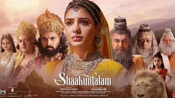 சமந்தாவுக்கே இப்படி ஒரு நிலைமையா? ஒரே மாதத்தில் ஓடிடிக்கு வந்த சாகுந்தலம்..எந்த ஓடிடியில்?