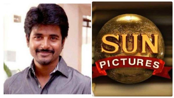 Sivakarthikeyan: என்ன சிவகார்த்திகேயன் இதெல்லாம் தேவையா..? வம்பில் மாட்டிவிடும் சன் பிக்சர்ஸ்!