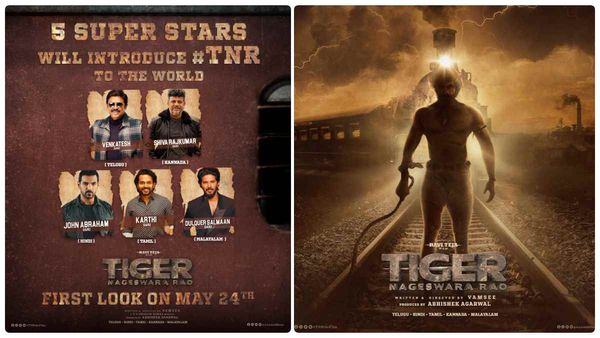 பிரபலங்கள் வெளியிடும் டைகர் நாகேஸ்வர ராவ் ஃபர்ஸ்ட் லுக்!!!