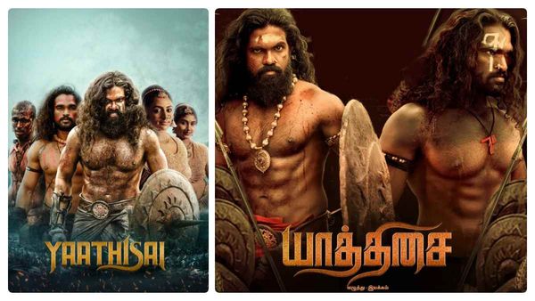 Yaathisai OTT: அமேசான் பிரைமில் அசத்தலாக வெளியான யாத்திசை.. சாகுந்தலத்திற்கு அங்கேயும் செம அடி!