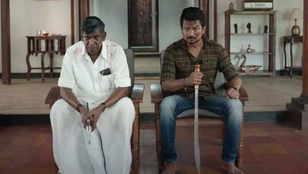 Maamannan Trailer - மாமன்னன் ட்ரெய்லர் செய்த சாதனை.. வடிவேலு ரசிகர்கள் உற்சாகம்