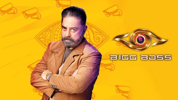 BB 7 :பிக்பாஸ் சீசன் 7க்கு தயாராகும் ரசிகர்கள்.. எப்ப துவங்குது தெரியுமா?