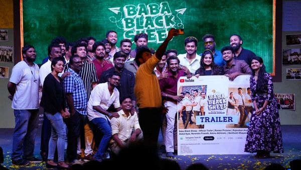 கல்லூரி கலை நிகழ்ச்சி போல, கோலாகலமாக நடந்த “பாபா பிளாக் ஷிப்” டிரெய்லர் வெளியீட்டு விழா !!!