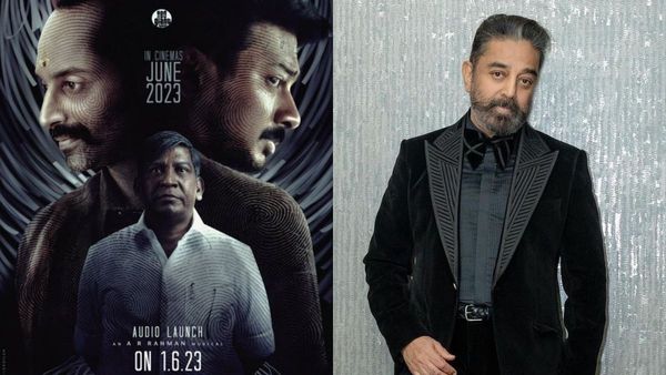 Rajini: உதயநிதியின் அழைப்பை ரிஜக்ட் செய்த சூப்பர் ஸ்டார்..? யோசிக்காமல் ஓக்கே சொன்ன கமல்!