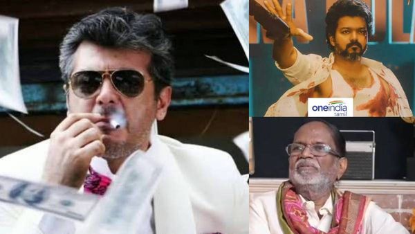 Vijay: மங்காத்தா மாதிரி படம் பண்ணலாம்ன்னு விஜய் சொன்னார்... கொளுத்திப் போட்ட கங்கை அமரன்