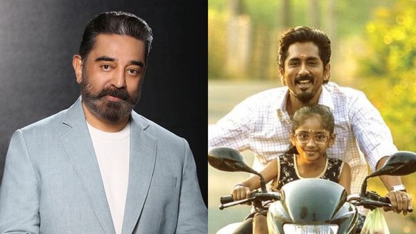Kamal haasan :சித்தா படத்திற்கு வெள்ளோட்டம் கொடுத்த கமல்.. உச்சி குளிர்ந்த சித்தார்த்!