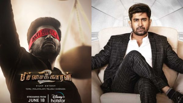 Pichaikkaran 2: திரையரங்குகளில் வெற்றிகரமான 25வது நாள்... ஓடிடி ரிலீஸுக்கு ரெடியான பிச்சைக்காரன் 2