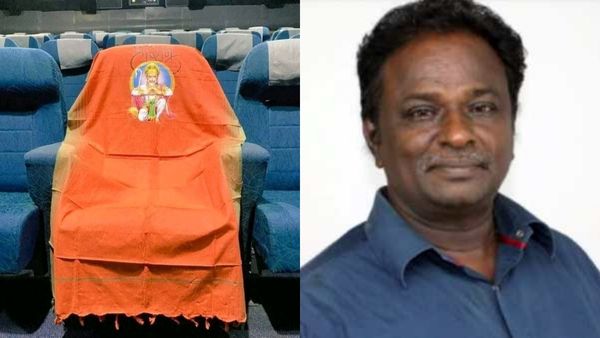 Adipurush: ஆஞ்சநேயருக்கு தனி சீட்.. எப்படி ஒதுக்கியிருக்காங்க பாருங்க.. ப்ளூ சட்டை மாறன் ட்வீட்!