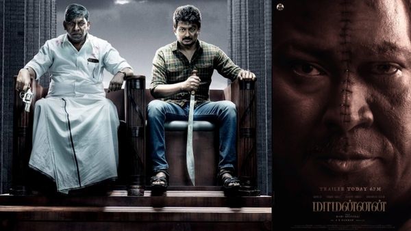 வடிவேலு மூஞ்சியில் பூரான் விட்டது யாருப்பா... உதயநிதி ஸ்டாலினா இது... மிரட்டும் மாமன்னன் போஸ்டர்