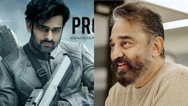 Kamal On Project K: பிரபாஸின் Project K படத்தில் இணைந்த உலக நாயகன்... கமலின் அடுத்த சம்பவம்
