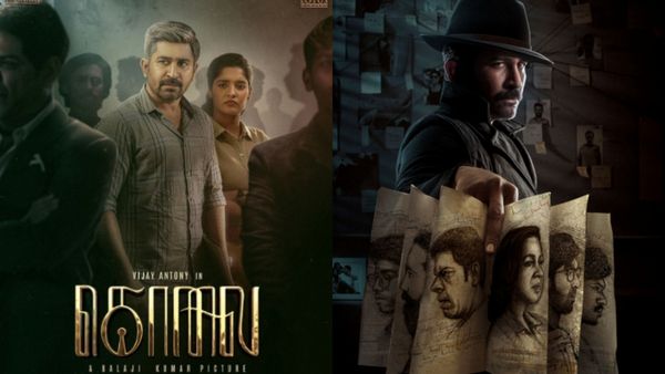 Kolai: டிடெக்டிவாக களமிறங்கும் விஜய் ஆண்டனி.. கொலை படத்தின் ரிலீஸ் தேதி அறிவிப்பு!