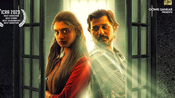 ஜூன் 22ம் தேதி வெளியாகிறது ’கள்வா’ திரைப்படம்!!