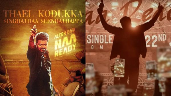 Leo - தேள் கொடுக்கு சிங்கத்த சீண்டாதப்பா.. எல்சியூவில் லியோ?.. நா ரெடிதா பாட்டில் இதை கவனிச்சீங்களா?