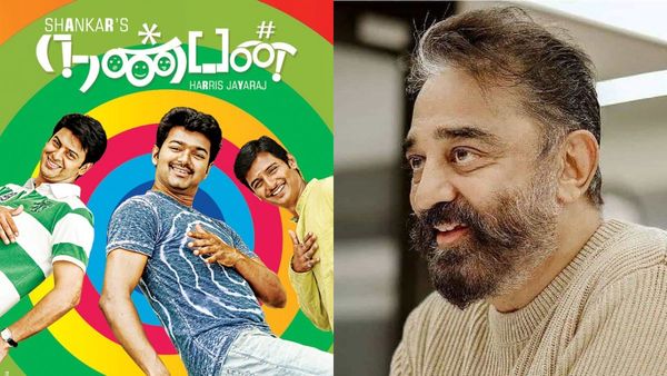 Vijay: படத்தை தனதாக்கிக் கொண்ட விஜய்.. நண்பன் படத்தை பாராட்டிய கமல்!