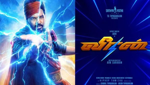ஒரு மாசம் கூட ஆகல அதுக்குள்ள இப்படியா? வீரன் ஓடிடி ரிலீஸ் தேதியை அறிவித்த படக்குழு!