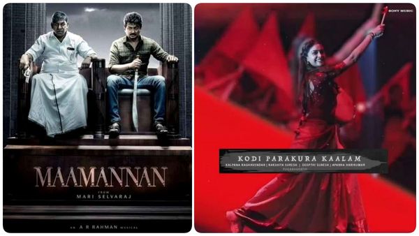 Kodi Parakkura Kaalam - நம்ம கொடி பறக்குற காலம் வந்தாச்சு.. கலக்கலான மாமன்னன் லிரிக்கல் வீடியோ