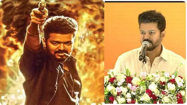 Vijay Education Award - போஸ்டரில் அப்படி நிகழ்ச்சியில் இப்படி.. என்ன விஜய் இது?.. ரசிகர்கள் கேள்வி