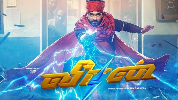 Veeran Review: மரகதநாணயம் இயக்குநர் மாஸ் காட்டினாரா? ஹிப் ஹாப் ஆதியின் வீரன் விமர்சனம் இதோ!