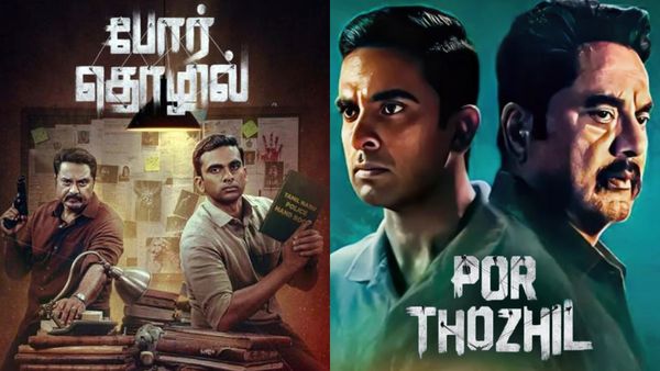 Por Thozhil Review: தேவையில்லாமல் ஒரு சீன் கூட இல்லை.. தெளிவான த்ரில்லர்.. போர் தொழில் விமர்சனம்!