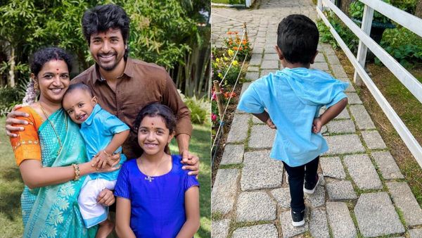 Sivakarthikeyan Son: நீ நடந்தால் நடையழகு.. சிவகார்த்திகேயன் மகன் எப்படி வளர்ந்துட்டாரு பாருங்க!