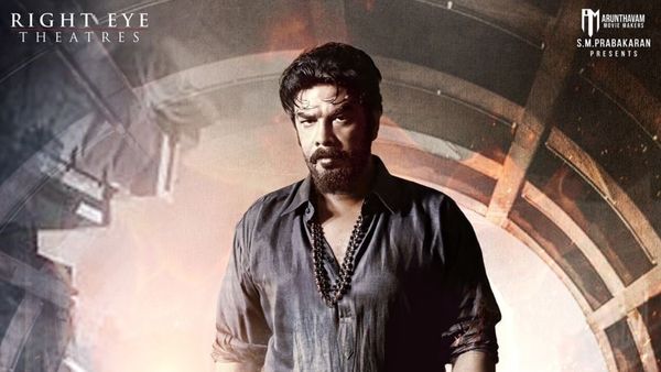 Thalainagaram 2: ரத்தம் தெறிக்க ரிலீசுக்கு தயாரான தலைநகரம் 2.. எப்ப ரிலீஸ் தெரியுமா?