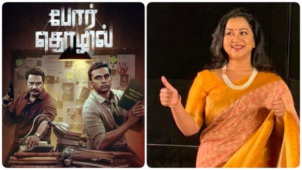 பேசப்படும் படமாக மாறியுள்ளது போர்த்தொழில்.. நடிகை ராதிகா பாராட்டு !