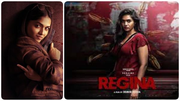 Regina Review: அருவி மாறி இருக்கும்னு பார்த்தா அறுவையா இருக்கே.. சுனைனாவின் ரெஜினா பட விமர்சனம்!