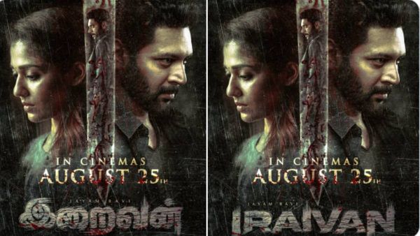 Iraivan: மீண்டும் இணைந்த தனி ஒருவன் காம்போ.. ஜெயம் ரவி, நயன்தாராவின் இறைவன் ரிலீஸ் தேதி இதோ!
