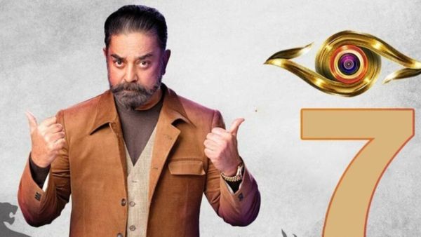 Bigg boss 7: இன்னும் சில வாரங்களில் துவங்கும் பிக்பாஸ் சீசன் 7.. வெளியான புதிய அப்டேட்!