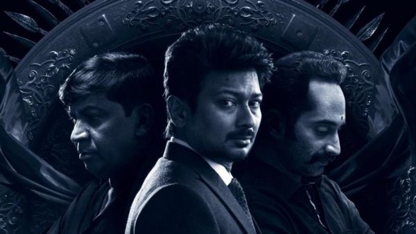 Maamannan Booking: மாமன்னன் படம் பார்க்க ரெடியா..டிக்கெட் முன்பதிவு தொடங்கியது!