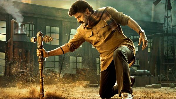 Balakrishna: அமிதாப் மாமாவுக்கு கோபம் வந்துடுச்சு மொமண்ட்... பாலகிருஷ்ணாவின் NBK 108 டைட்டில் ரிலீஸ்
