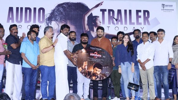 தலைநகரம் 2 திரைப்பட இசை & டிரெய்லர் வெளியீட்டு விழா!!