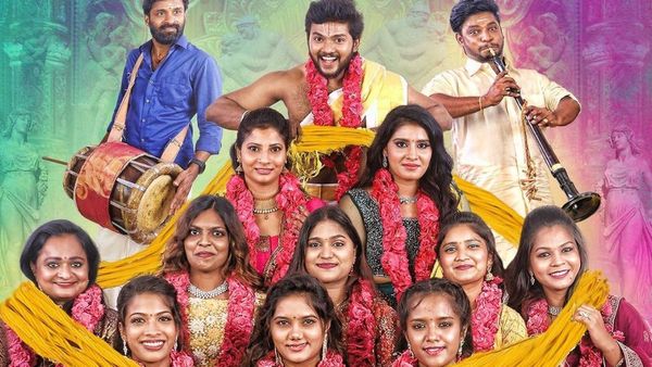 பஜனை ஆரம்பம் போஸ்டரை பார்த்தீங்களா.. நாமம் போட்டுக்கிட்டு 10 பொண்ணுங்களுக்கு தாலி கட்டுறாரே!