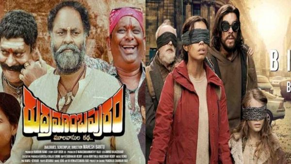 Ott Release: இந்த வார ஓடிடியில் வெளியாகும் படங்களின் லிஸ்ட்!