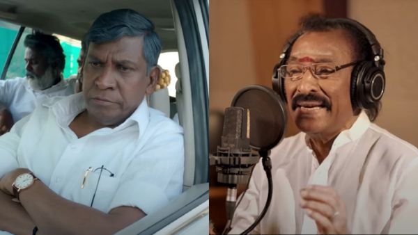 Maamannan: தேவா குரலில் நெஞ்சமே நெஞ்சமே... இசைபுயலுடன் இணைந்த தேனிசைத் தென்றல்... கிறங்கிய ரசிகர்கள்