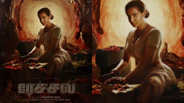 Honey Rose: ப்பா.. முரட்டுத்தனமா கறியை வெட்டும் ஹனி ரோஸ்.. ரேச்சல் ஃபர்ஸ்ட் லுக்கே மிரட்டுதே!