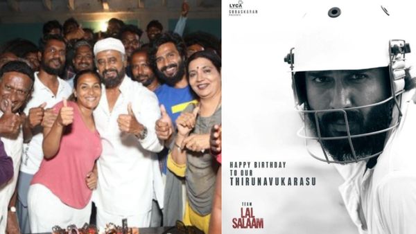 Vishnu vishal: விஷ்ணு விஷால் பிறந்தநாள் கொண்டாட்டம்.. லால் சலாம் பர்ஸ்ட் லுக் இதோ!