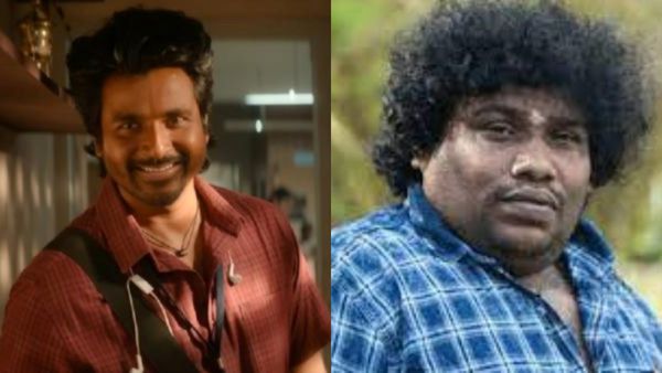 Maaveeran - என்னது மாவீரன் திருட்டு கதையா?.. யோகிபாபுவுக்கும் தொடர்பு இருக்கா?.. கிளம்பியது புது சர்ச்சை