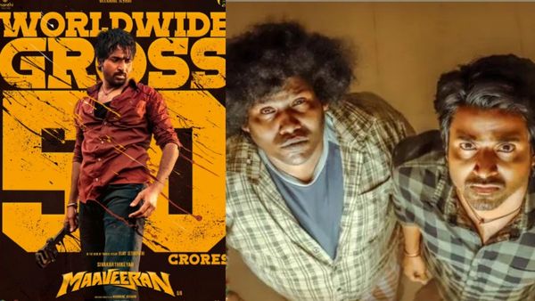 Maaveeran Box Office: 4 நாட்களில் 50 கோடி.. அதிகாரப்பூர்வ அறிவிப்பை வெளியிட்ட மாவீரன் படக்குழு!