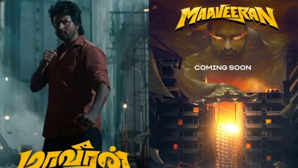 Sivakarthikeyan: சிவகார்த்திகேயனின் மாவீரன் ஓடிடி அப்டேட்.. எப்ப வெளியாகுது தெரியுமா!