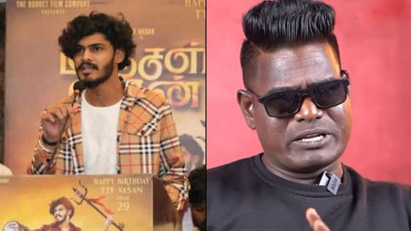 பெரிய நடிகர்களின் படமே திணறது..ஆனால்,TTF வாசனை மக்கள் ஏத்துப்பாங்க.. மஞ்சள் வீரன் இயக்குனர் பேட்டி!