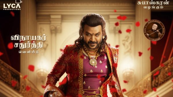 Chandramukhi 2: வெளியானது ராகவா லாரன்சின் வேட்டையன் லுக்.. மனுஷன் சும்மா மிரட்டுறாரே!