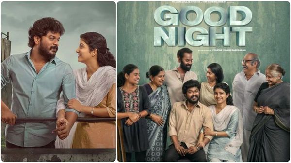 OTTயில் வெளியானது “குட் நைட்” திரைப்படம்!!