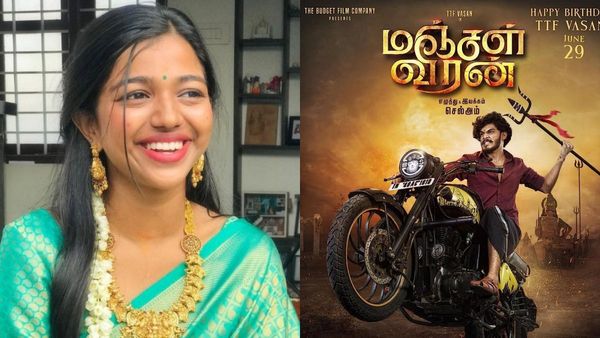 டிடிஎஃப் வாசனுக்கு ஜோடி அந்த யூடியூப் பிரபலமா? அப்போ மஞ்சள் வீரர் தாறுமாறு தான் போல!